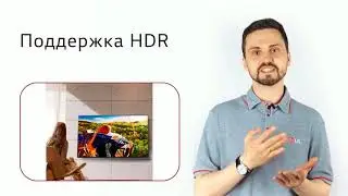 Телевизор LG NanoCell 65
