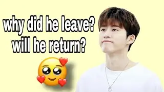 What Happened To B.I of iKON?