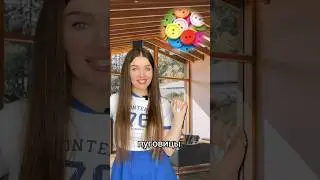 Русский как иностранный - Learn and practice Russian