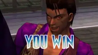 Bloody Roar 4 (PlayStation 2) Arcade as ShenLong