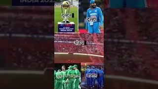 💗💌💟 मुझको भी दुल्हन बन के ले हर किस को 🤗🤓❤️💙💚🫣🥰