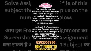 IGNOU BCOC-137 Free Solve Assignment 2023-2024 For December 2024 Exams #ignoufreesolvedassignment