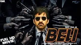 Beli (2023) Ravi Teja New Release Hindi Dubbed Movie | South Indian new Movies Dubbed In Hindi