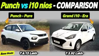 Tata Punch Pure vs Grand i10 Nios Era - Comparison | Tata Punch vs Grand i10 nios Base Model 🔥