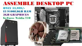 Assembling a Gaming PC