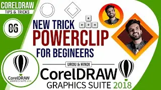 CorelDRAW Tutorial | CorelDRAW Advance Powerclip Trick