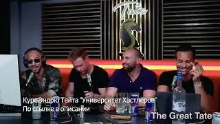 Совет по событию Глобальная война в игре Игра престолов. Зима близко. Боль, трудность, страх