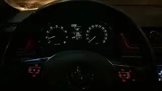 Тонированная приборная панель