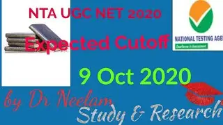 NTA UGC NET expected cutoff October 9, 2020