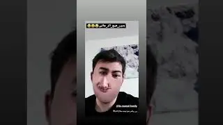 واکسن کرونا بدون اثرات جانبی