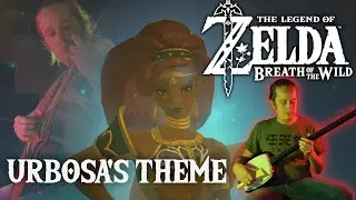Zelda: Breath of the Wild - Champion Urbosa's Theme (Shamisen and Guitar Cover)