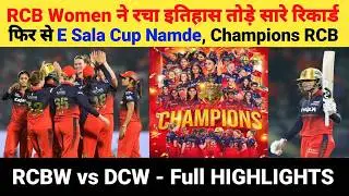 Unstoppable RCB Women! 💥 TATA WPL 2026 Champions 🏆 Final Match Full Highlights