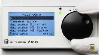 Обучающее видео для компании Ситирон