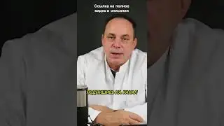 ☠☠ Люди превращаются в ходячих мертвецов