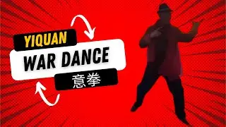 Yiquan War Dance #martialarts #kungfu #yiquan