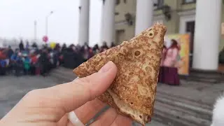 #Масленица2020