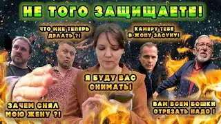 Добрый Сибиряк лечит штрафами!( не того защищаете граждане!)