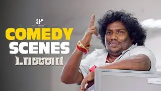 Taana Comedy Scenes | Yogi Babu and Vaibhav's Ultimate Comedy Scenes! | Yogi Babu | Vaibhav