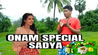 ഓണം സദ്യ | Onam Special | Firoz Chuttipara | Mamitha Baiju | Firoz Ikka