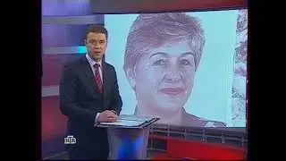 кусок эфира нтв 2012