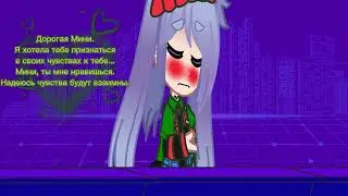 Meme 