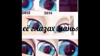 talking angela вся правда о маньяке