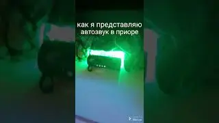 хаххааха