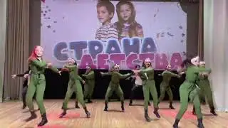 "Священный Мошпит"                    #деденевотурист