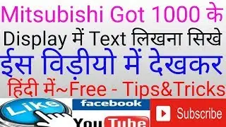 MITSUBISHI GOT 1000  TEXT OPEN