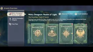 Amplifying trial,transformative & Lightbringer trial boss battles