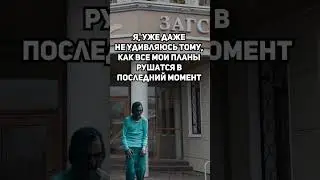 Мемы не только веселые