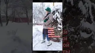 Сумки и шапки ручной работы 89185856484#кепки #шапкакапюшон#шапкашлем#сумкаручнойработы