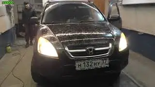 Неудачная попытка ремонта АКПП HONDA CR-V 2. 2серия