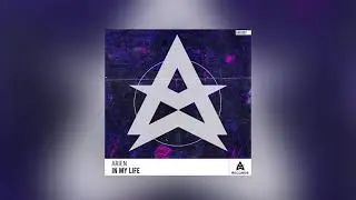 Arien - In My Life (Official Audio)