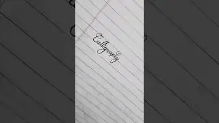 Calligraphy Writing | Cursive Writing | English Writing l Writing #shorts