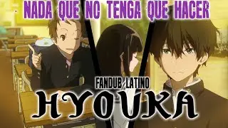 Hyouka Lema: 