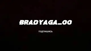 как скачать взлом на бравл старс? Ответ тут!