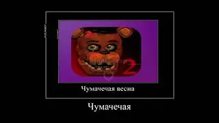 весна весна#foryou #fyp #fy #рекомендации