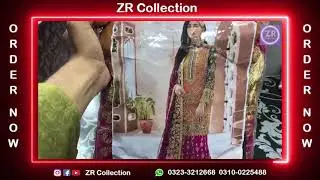 Eman adeel mehndi wear | Stuff Chiffon | ZR Collection | 2021