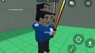 Прохожу банни хоп