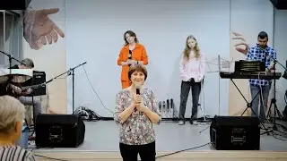 Фрагмент служения 11.08.2024