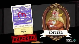 JACKBOX PARTY PACK 1-8 И GARTIC PHONE + FALL GUYS! ИГРАЕМ С ВАМИ!