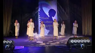 Вокальна студія Мій голос - My voice «Вони не вірили - а я вірю!».