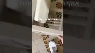 ניכר עלי מאוד למי שלא שם לב אולי