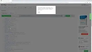 Копирование страницы CMS.S3 от Мегагрупп.ру