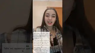 Бумбокс - Вахтёрам ❤️ 