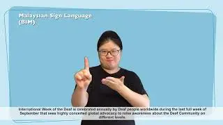 FAQ in BIM : Why do we celebrate International Week of the Deaf?