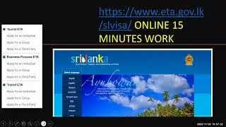 ONE MINUTE TRAVEL GUIDE TO SRI LANKA - HOW TO GET ETA VISA