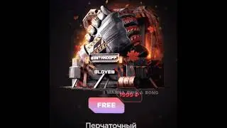ПРОМОКОДЫ НА КЕЙСЫ В ДЖИДЖИ STANDOFF 2! ПРОМОКОД НА КЕЙС В GGSTANDOFF #standoff2 #ggstandoff