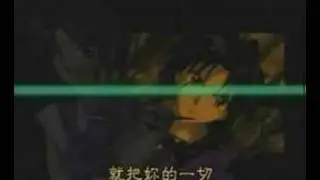 Rurouni Kenshin